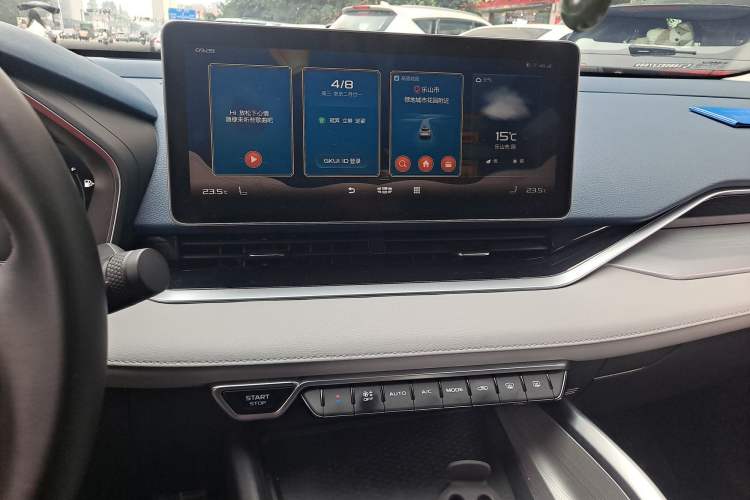 Used Geely Auto Preface 2021 Revised Version 2.0TD Luxury Edition Audio And AC Panel