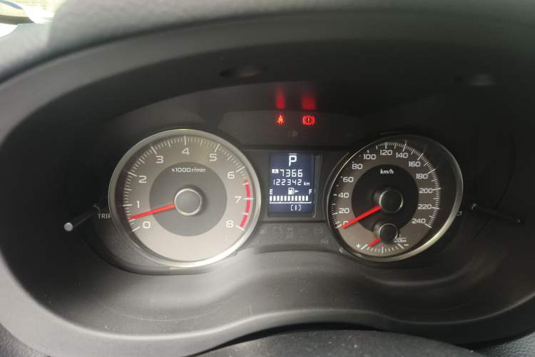 Used Subaru Forester 2016 2.0i Luxury Navigation Edition
