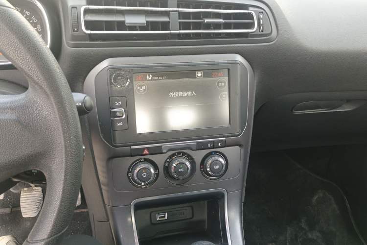 Used Citroen C4 Sega 2016 1.6L Manual Comfort Model
