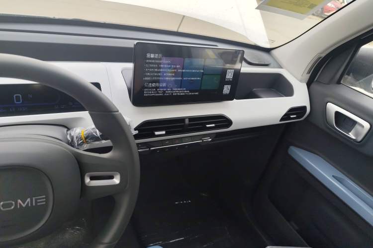 Used Geely Galaxy Panda 2024 Panda Mini 200km Endurance Bear