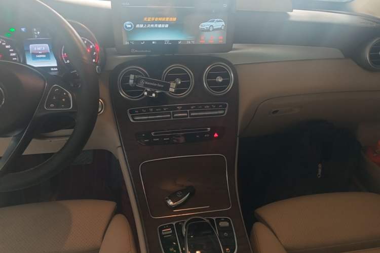 Used Mercedes-Benz GLC 2017 GLC 300 4MATIC Sport Edition
