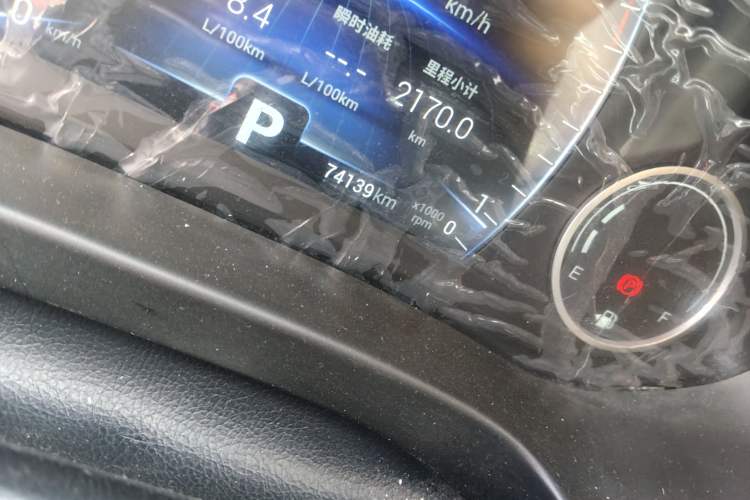 Used Chery Tiggo 5x 2019 1.5L CVT Zhiyao Edition
