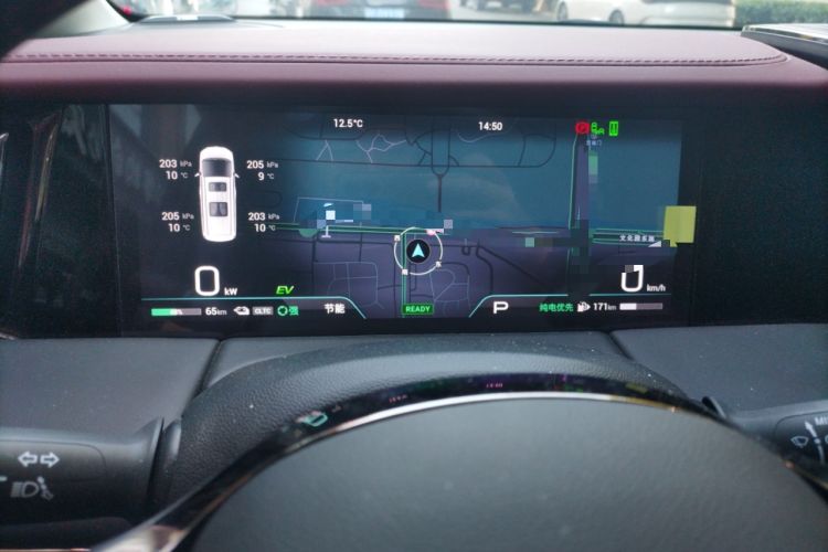 Used GAC Trumpchi E9 2023 E9 Master Model