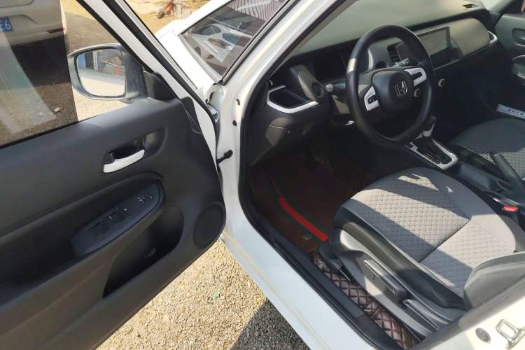 Used Honda Fit 2021 1.5L CVT Trend Edition
