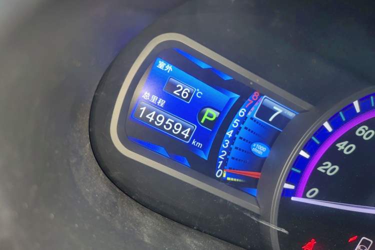 Used BYD S6 2014 2.4L Automatic Prestige 5-Seater