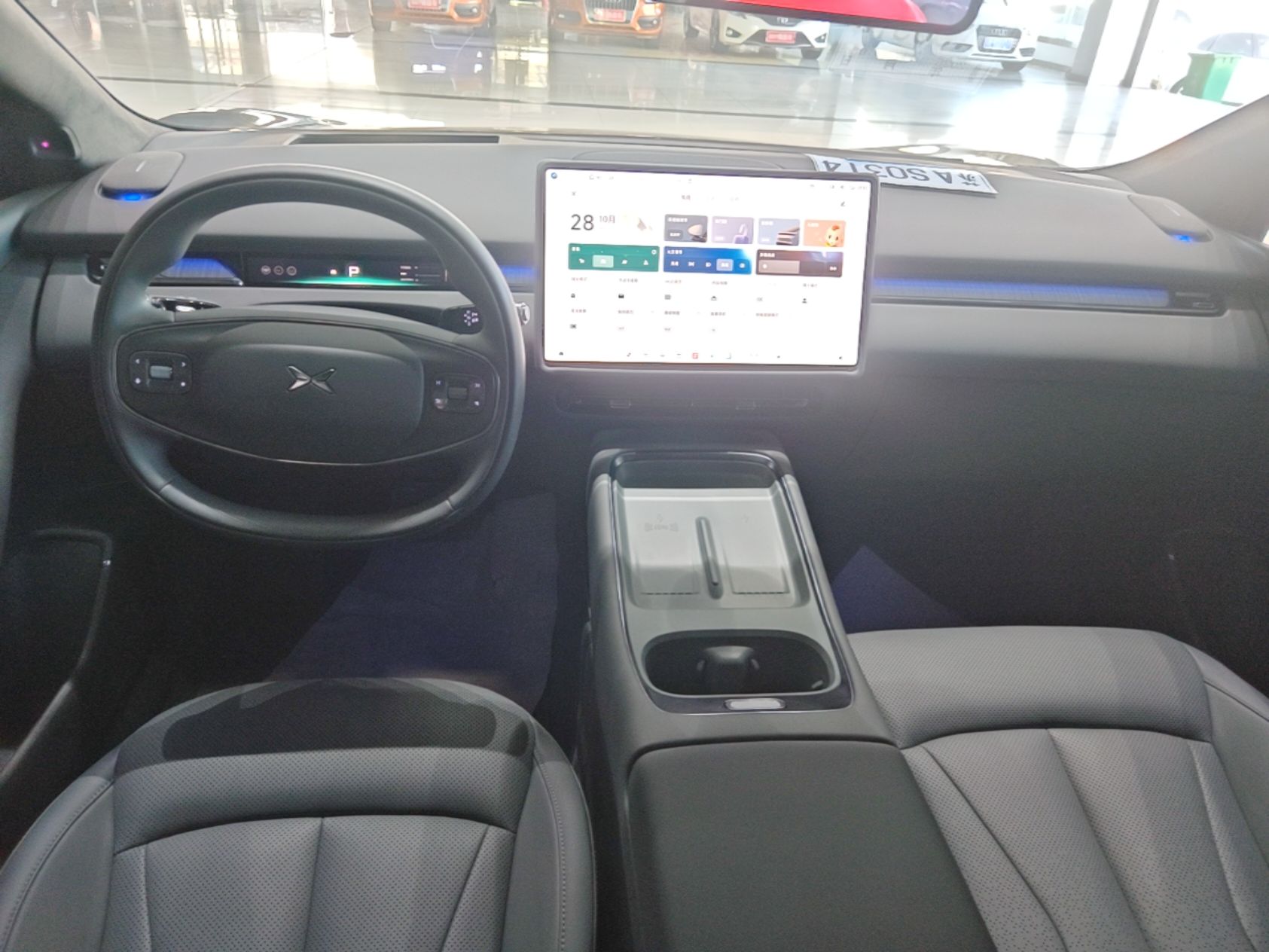 XPeng P7+ 2026 Model, Pure Electric 725 Max Flagship Edition — снимка 12