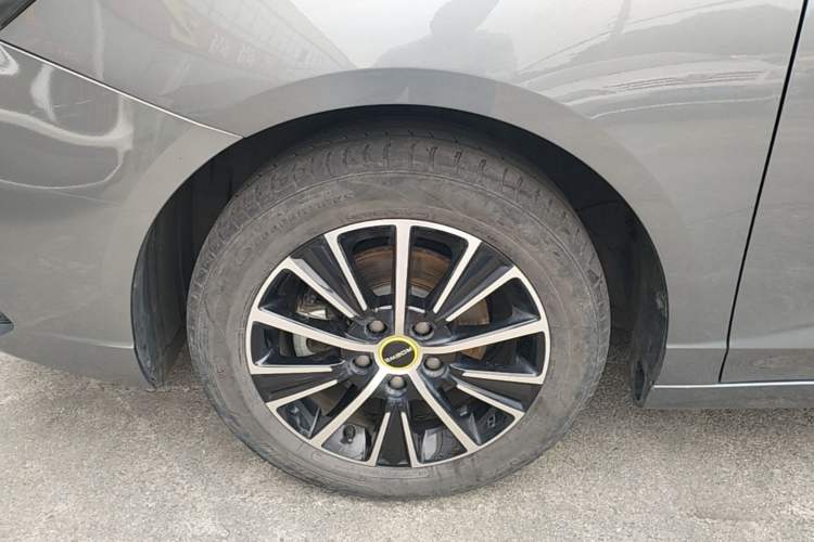 Used Roewe i5 2021 1.5L Manual Platinum Edition