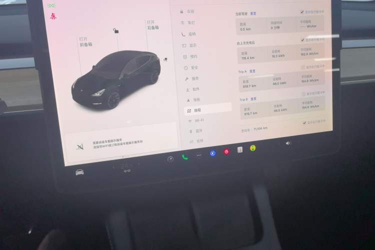 Used Tesla Model Y 2021 Standard Range Rear-Wheel Drive Version
