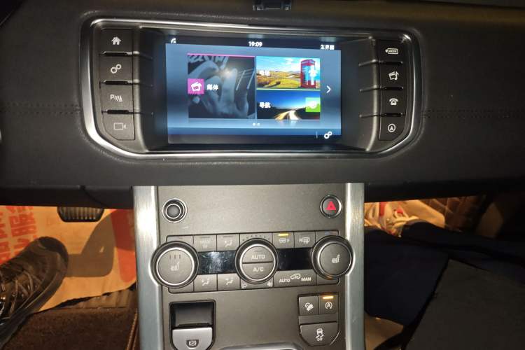 Used Land Rover Range Rover Evoque 2017 2.0T SE Smart Glow Edition
