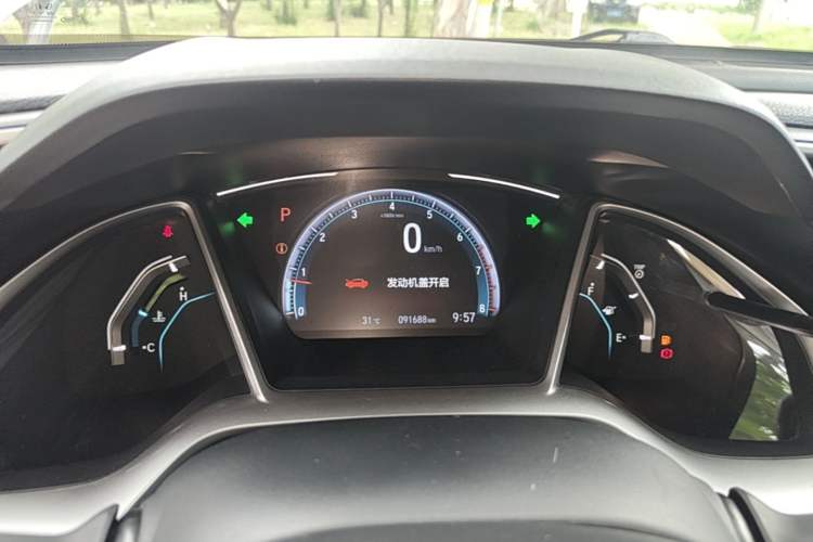 Used Honda Civic 2016 220TURBO CVT Luxury Edition
