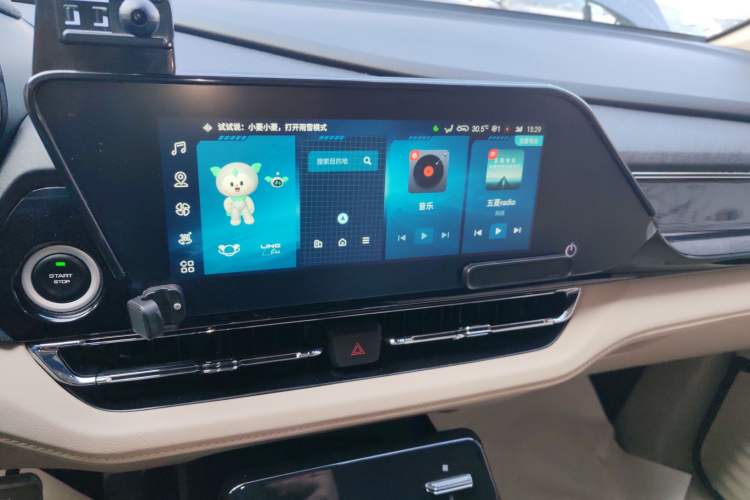 Used Wuling Victory 2022 280T 1.5T CVT Flagship Edition
