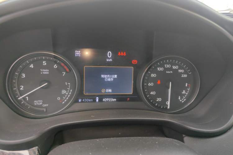 Used Cadillac XT4 2022 28T Four-Wheel Drive Platinum Edition