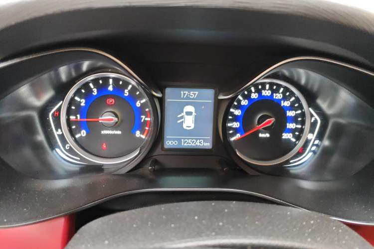 Used BAIC Senova X35 2016 1.5L Manual Elite Edition