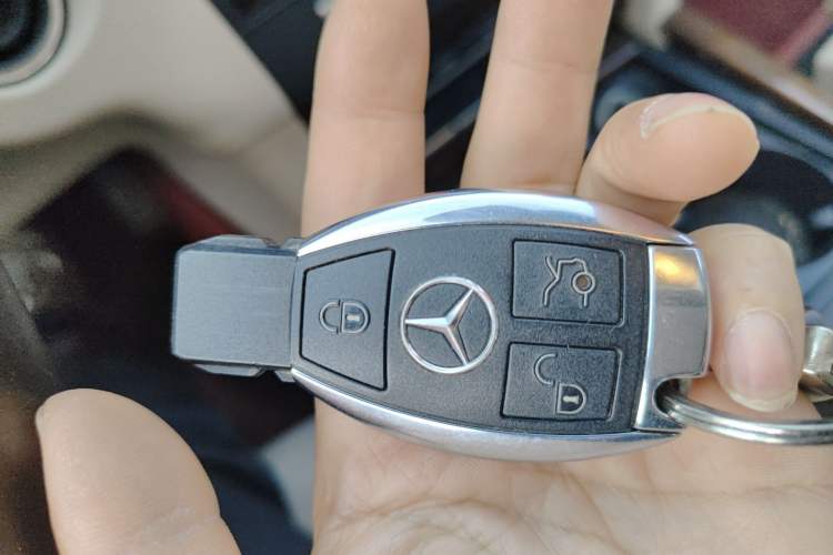 Used Mercedes-Benz E-Class 2014 Facelifted E 260 L Luxury Edition Vehicle Key