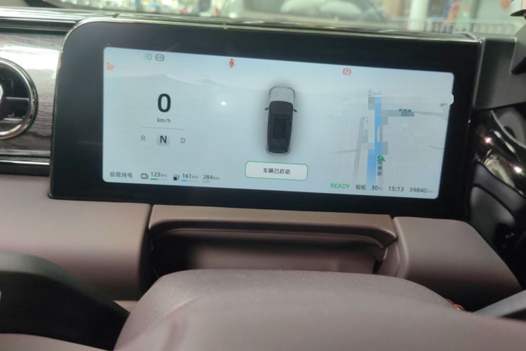 Used Leapmotor C11 2023 Range-Extended 285 Smart Enjoyment Edition Instrument Cluster