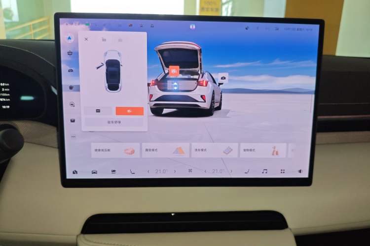 Used Zeekr 001 2024 WE Edition 100 kWh Rear-Drive Audio And AC Panel