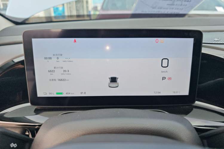 Used AION S Plus 2022 70 Enjoy Edition Instrument Cluster