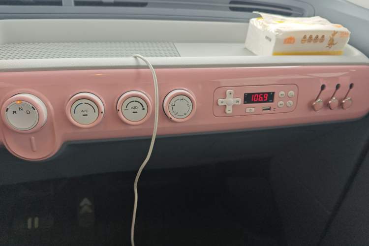 Used Bestune Pony 2025 222km Lightning Horse Audio And AC Panel