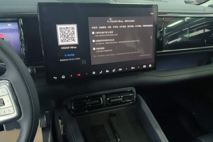 Used Formula Leopard 5 2023 Navigator Edition
