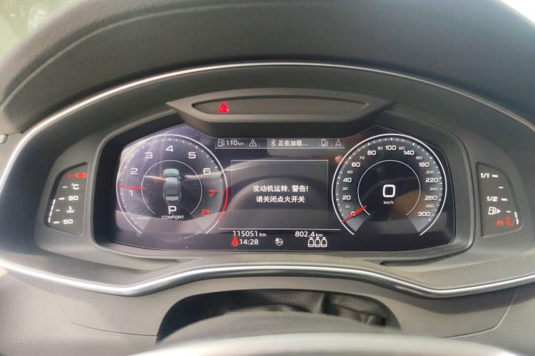 Used Audi A6L 2020 45 TFSI Prestige Elegant Edition
