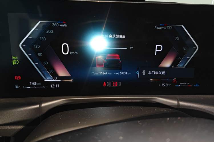 Used BMW 3 Series 2024 325i M Sport Night Edition Package Instrument Cluster