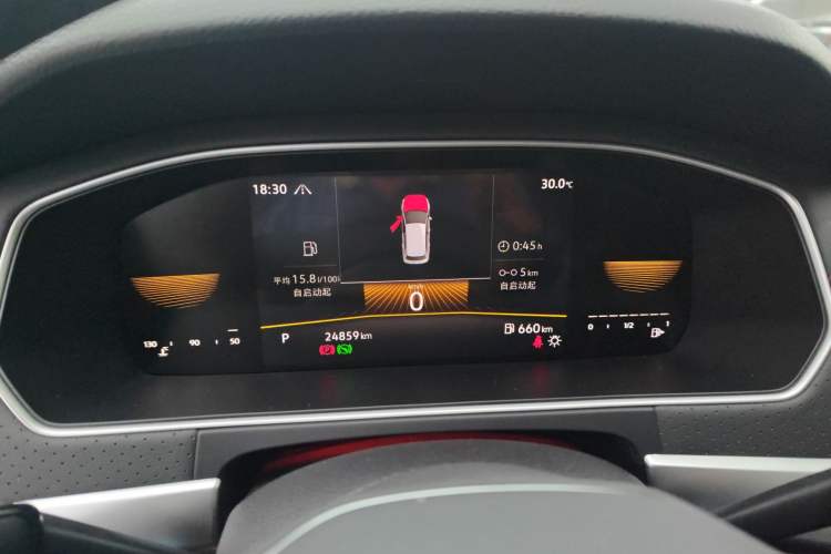 Used Volkswagen Lavida 2023 280TSI DSG Starry Sky Deluxe Edition