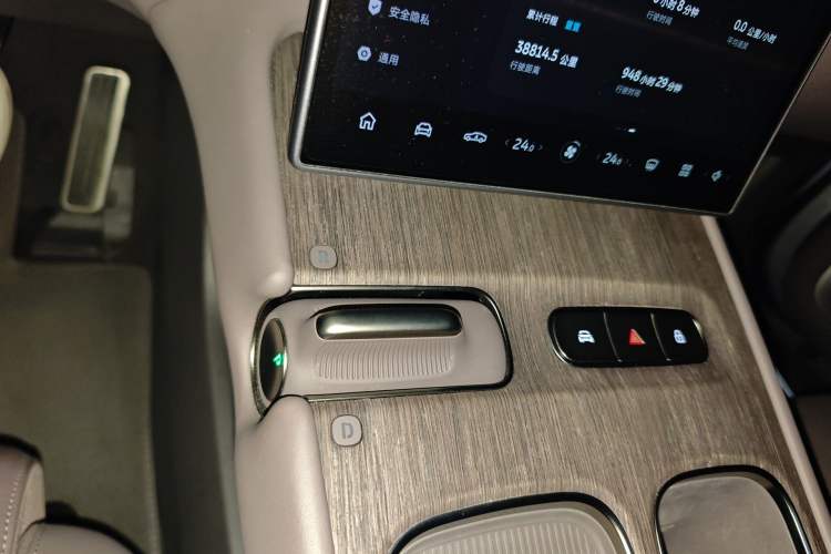 Used Nio ET7 2024 75 kWh Executive Edition Gear Lever