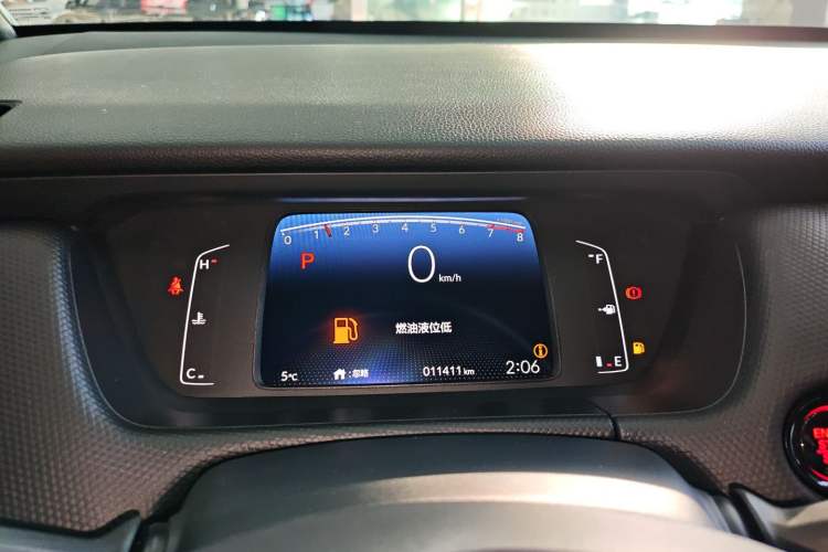 Used Honda Fit 2023 1.5L CVT Trend Edition
