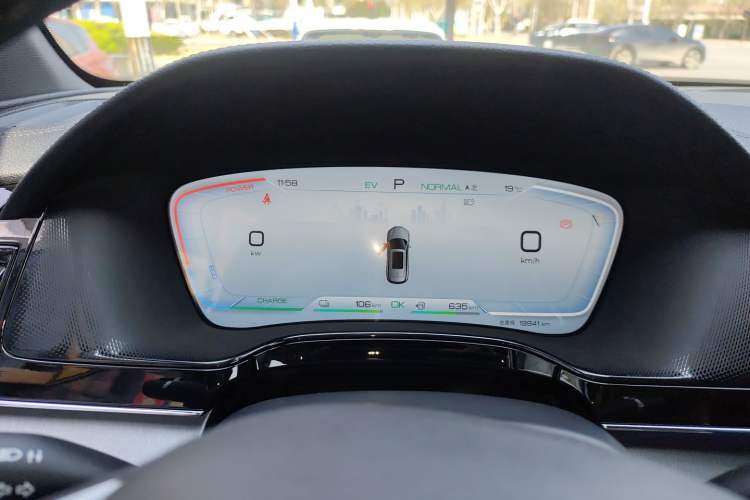 Used BYD Tang New Energy 2023 DM-i Champion Edition 112KM Prestige Model Instrument Cluster