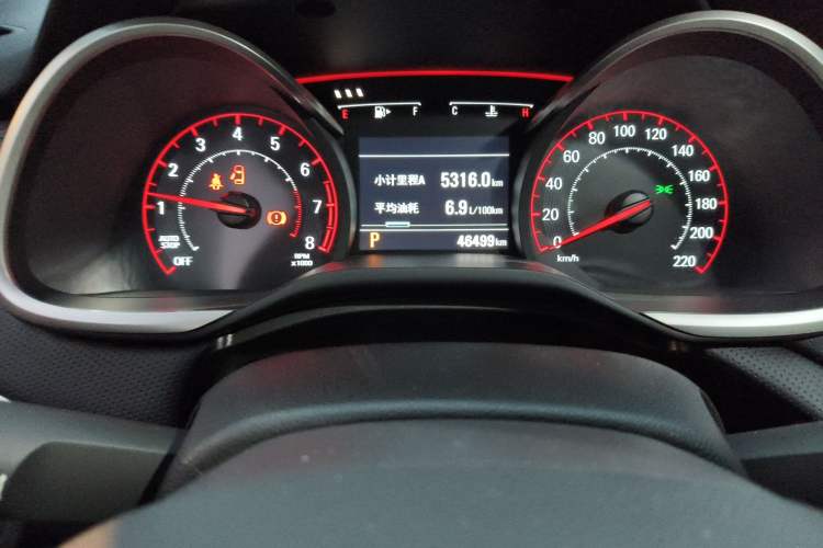 Used Chevrolet Monza 2022 Light Hybrid RS 330T Automatic Comfort Edition