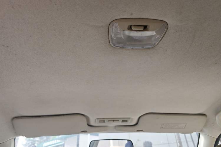 Used Soueast V3 Lingyue 2014 1.5L Manual Happiness Edition Headliner