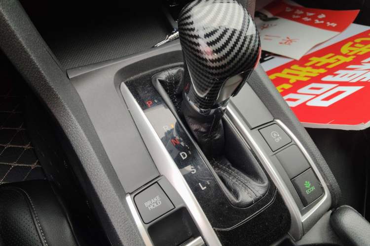 Used Honda Civic 2016 220TURBO CVT Prestige Edition Gear Lever