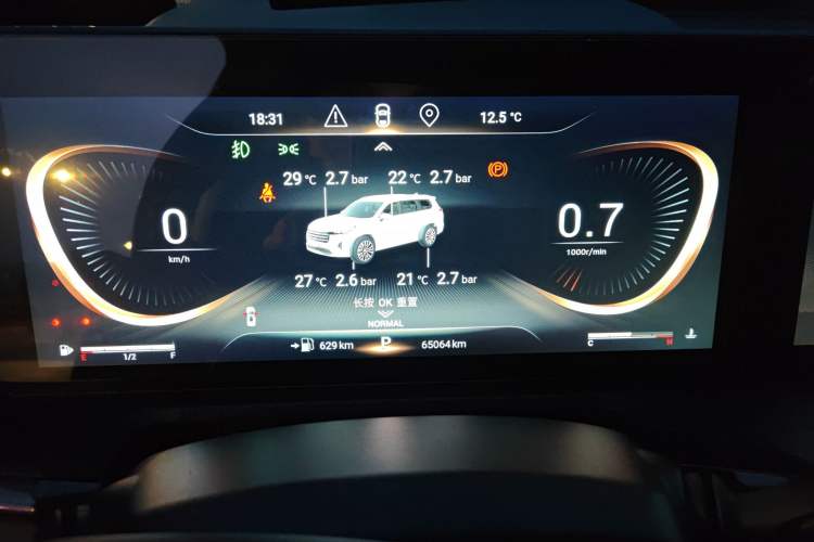 Used EXEED Lanyue 2021 400T Four-Wheel Drive Starlight Pro Edition 7 Seats Instrument Cluster