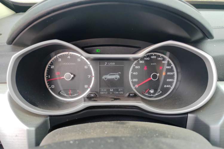 Used Geely Auto Emgrand X7 Sport 2016 2.0L Manual ZhiShang Version
