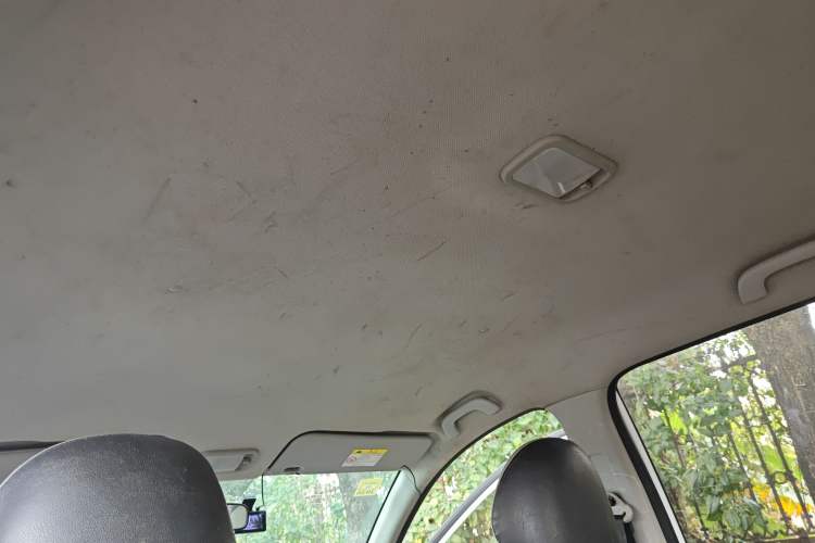 Used FORTHING S500 2016 1.5L Manual Comfort Model