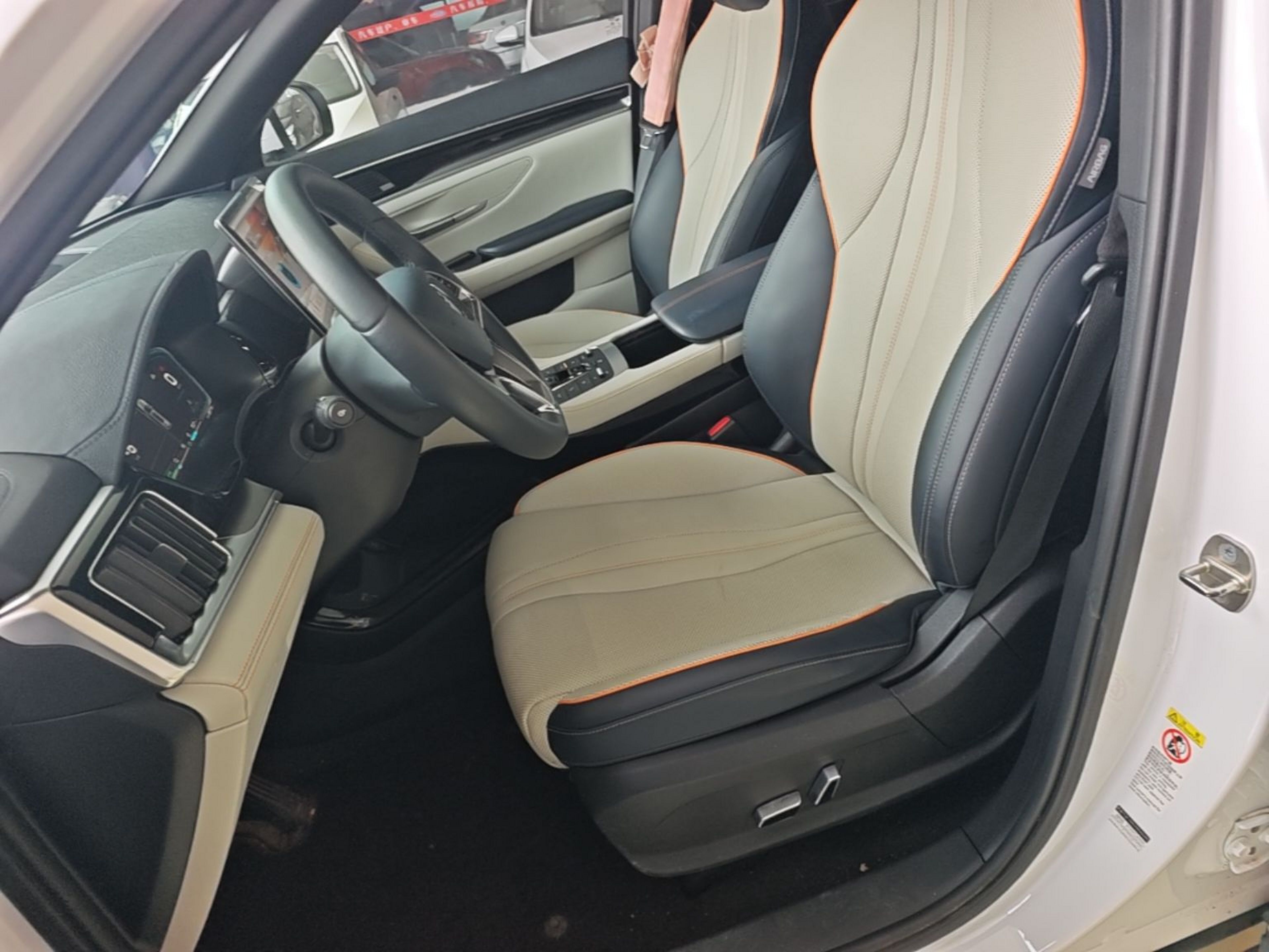 Interior delantero