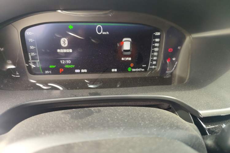 Used Honda CR-V New Energy 2023 2.0L ePHEV Luxury Edition
