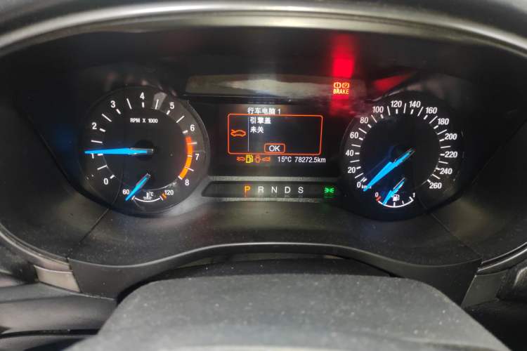 Used Ford Mondeo 2018 EcoBoost 180 Fashion Edition