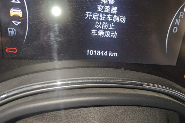 Used Jeep Grand Cherokee 2017 3.0L Elite Navigation Edition Odometer Close Up