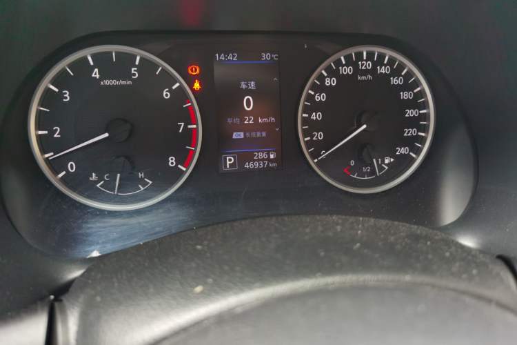 Used Nissan Sylphy 2020 1.6L XL CVT Enjoyment Edition
