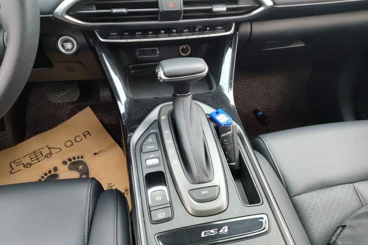 Used GAC Trumpchi GS4 2021 270T Automatic Elite Tech Edition
