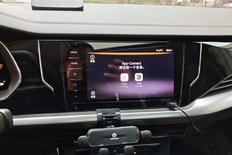 Used Volkswagen Passat 2024 280TSI Business Edition