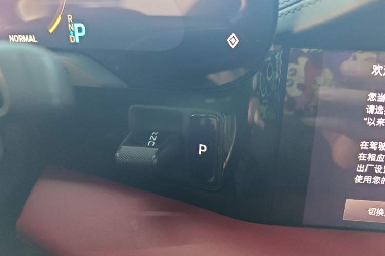 Used Porsche Taycan 2020 Taycan Gear Lever