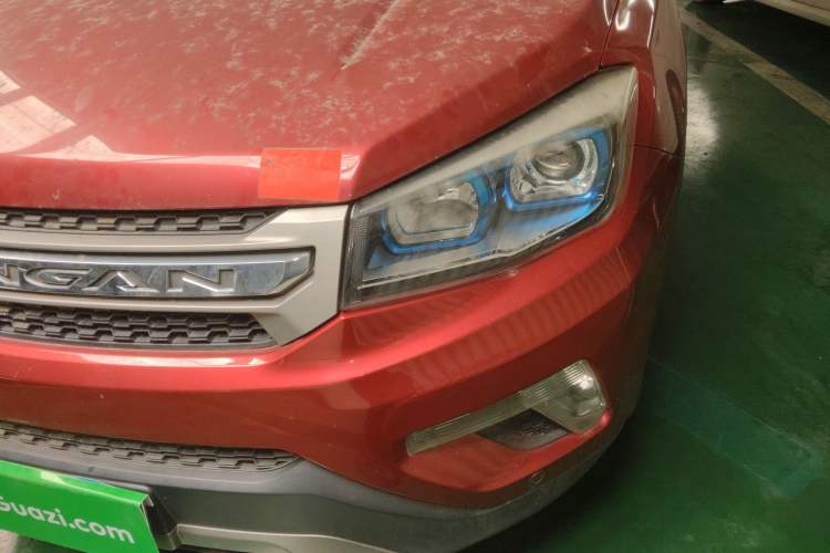 Used CHANGAN CS75 2016 1.8T Automatic Elite Model China V Standard Left Front Headlight