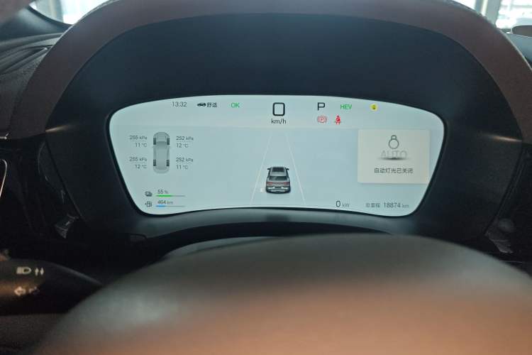 Used BYD Song PLUS New Energy 2025 DM-i 112KM Prestige Model