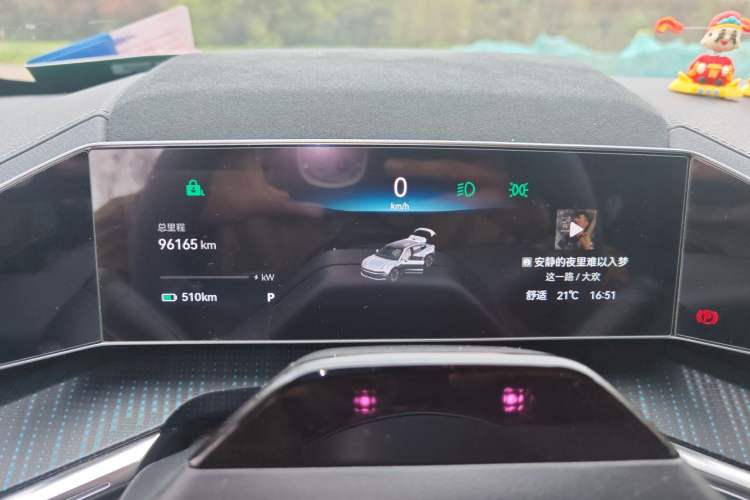 Used Zeekr 001 2022 Ultra-Long Range Single-Motor WE Version Instrument Cluster