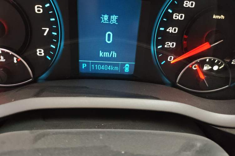 Used Chevrolet Malibu 2018 530T Automatic Fashion Edition