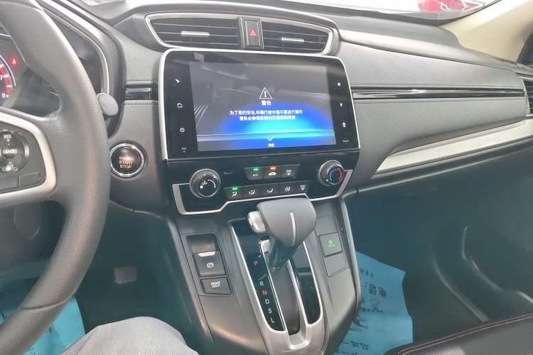 Used Honda CR-V 2019 240TURBO CVT 2WD Urban Edition China V Emission Standard Audio And AC Panel