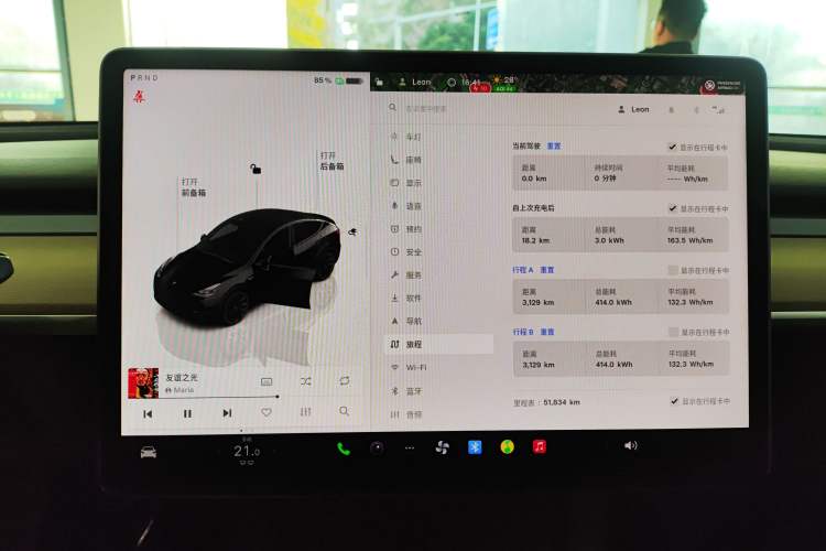 Used Tesla Model Y 2022 Rear-Wheel-Drive Version
