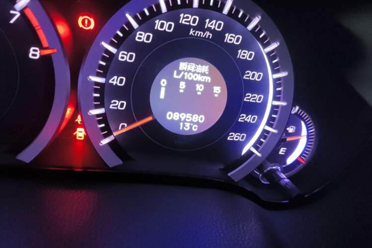 Used Honda Spirior 2013 2.4L Luxury Edition